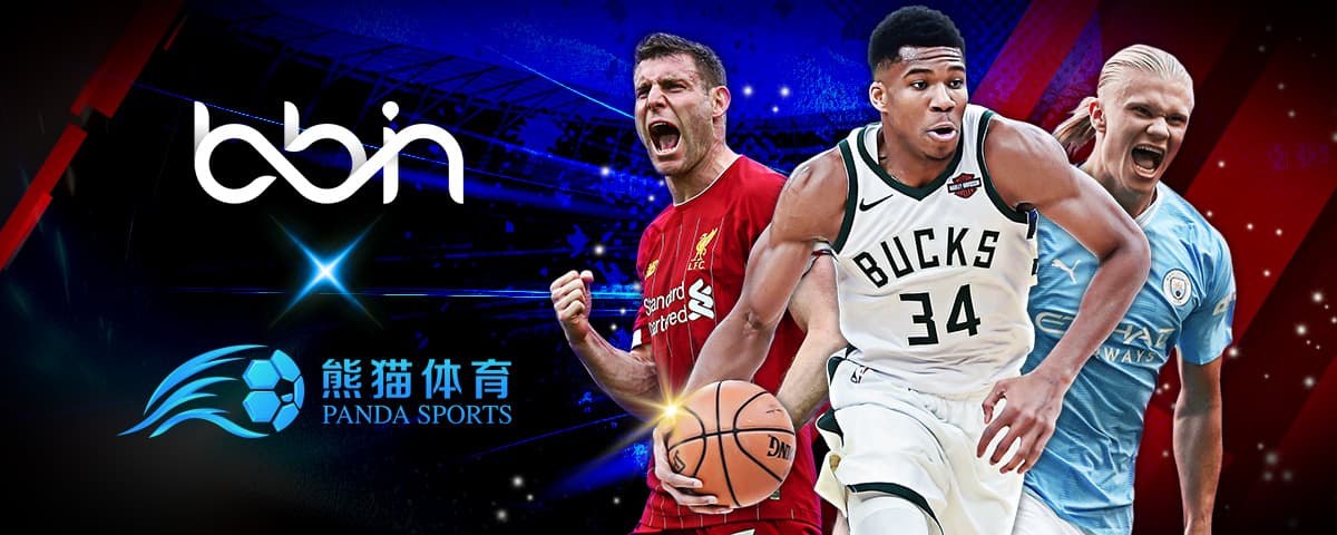 尔特塔两位